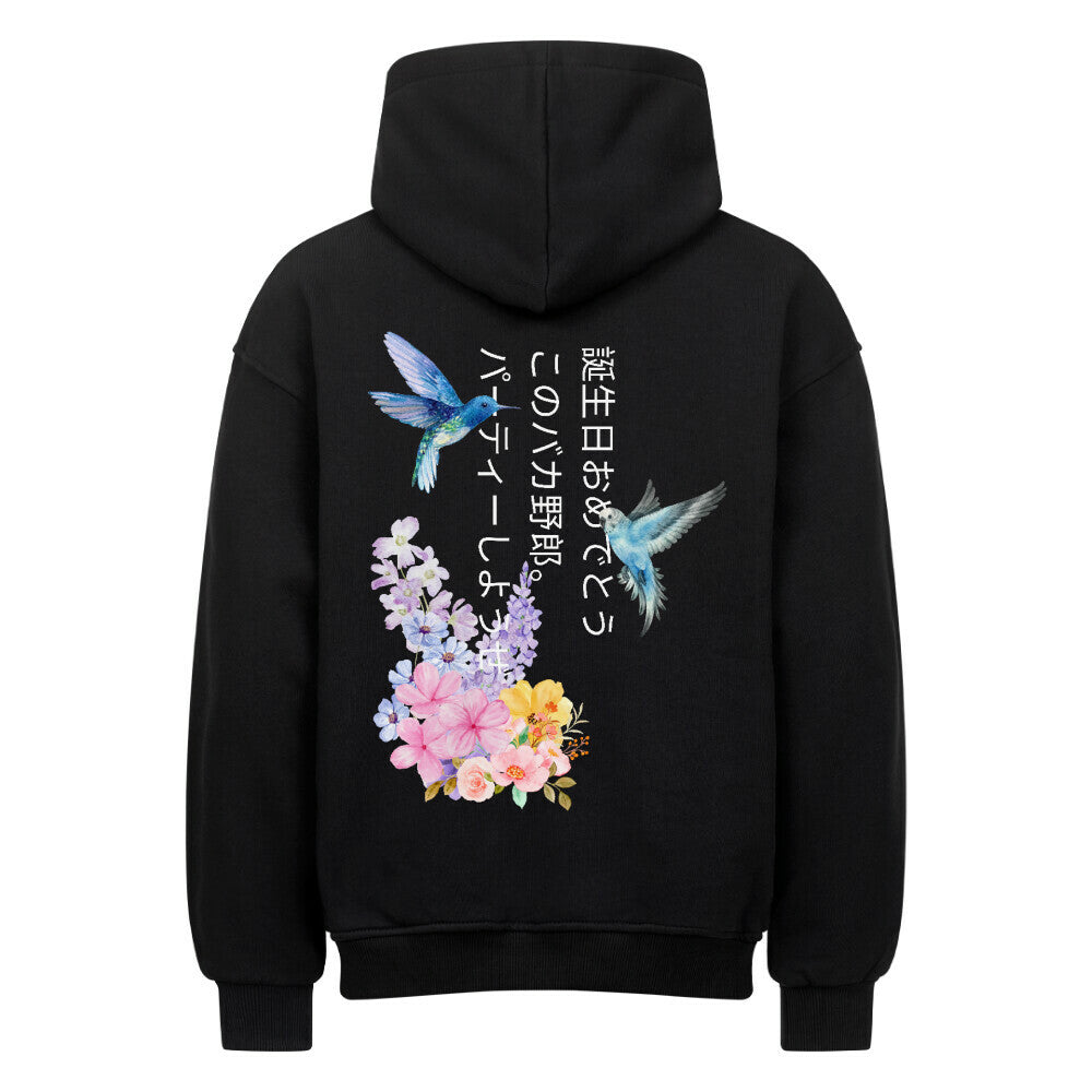 Image for color: schwarz