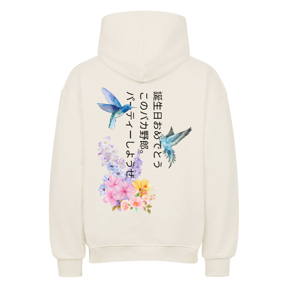 Image for color: natural raw