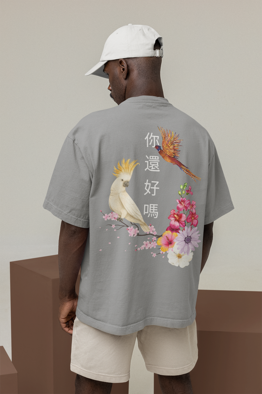 VACANCY Oversized Shirt - Paradise